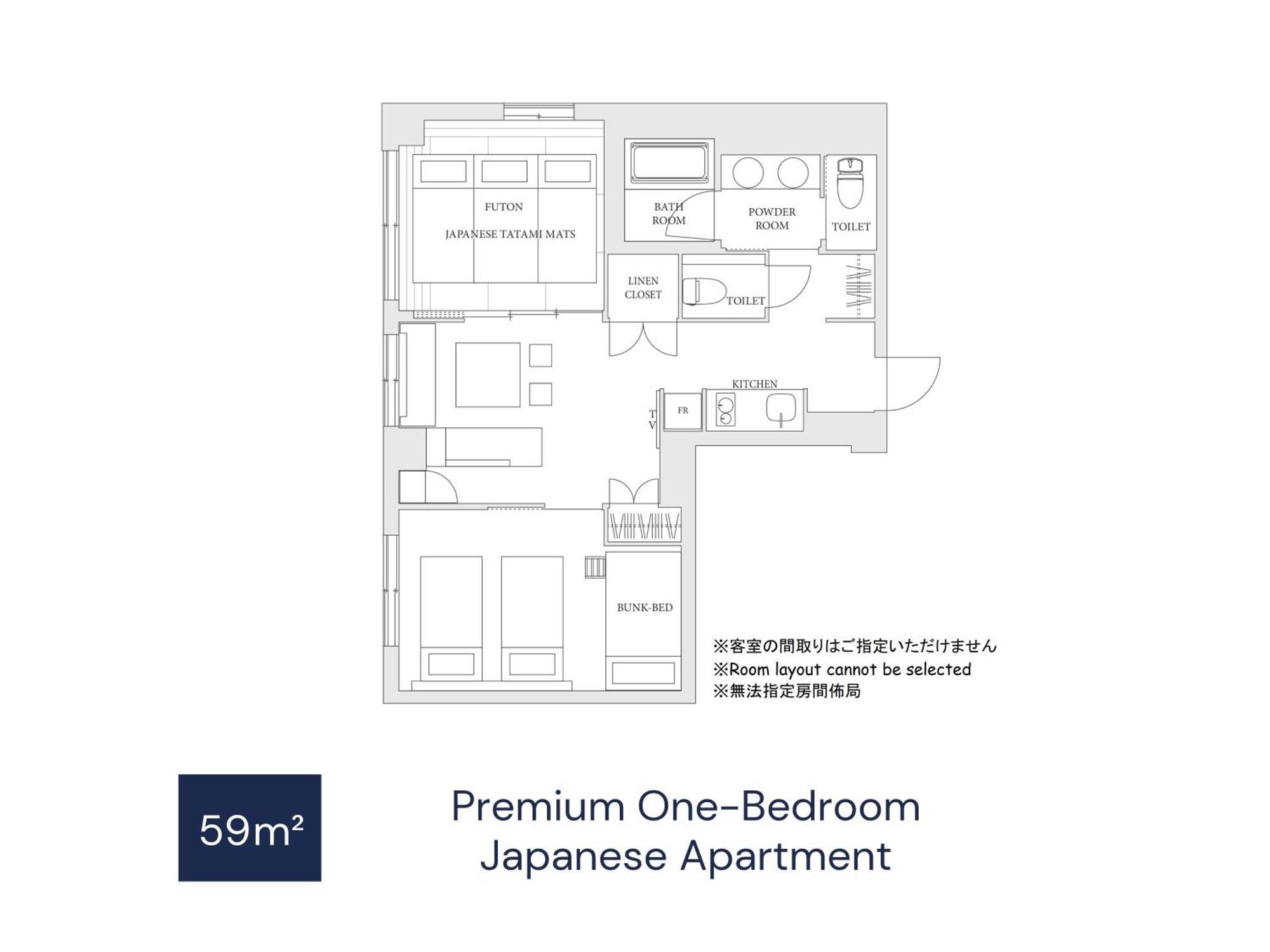 Mimaru大阪 心斎橋west ホテル