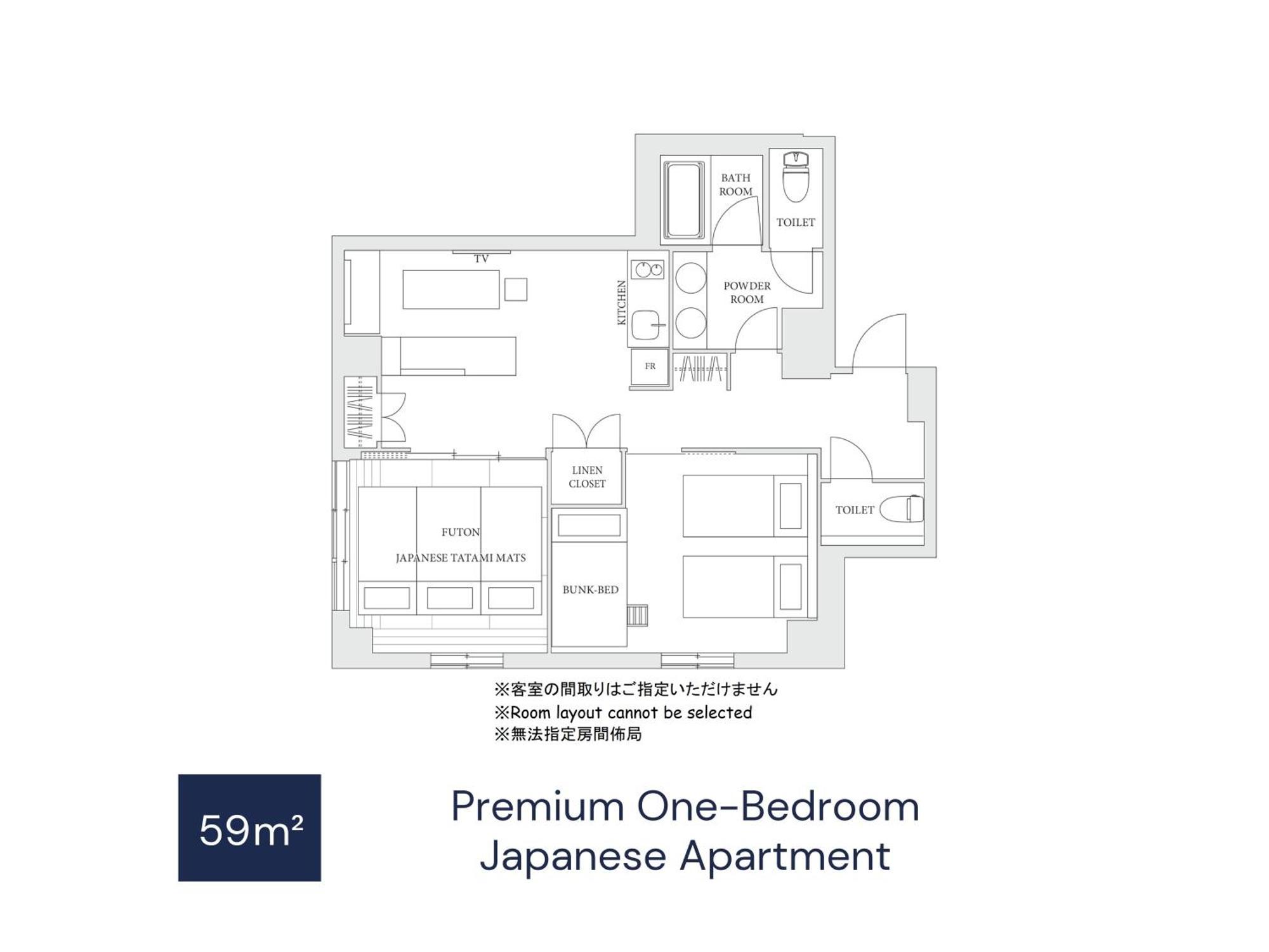 Mimaru大阪 心斎橋west 4*