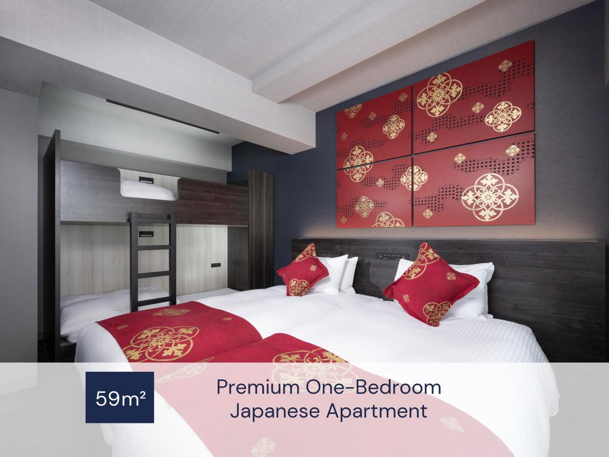 Mimaru大阪 心斎橋west 4* 大阪市