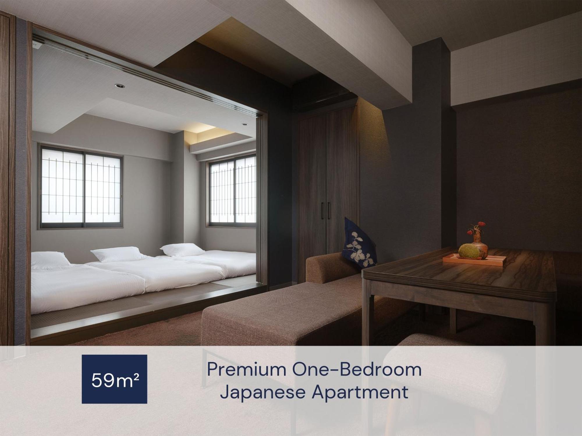 ホテル Mimaru大阪 心斎橋west 4*