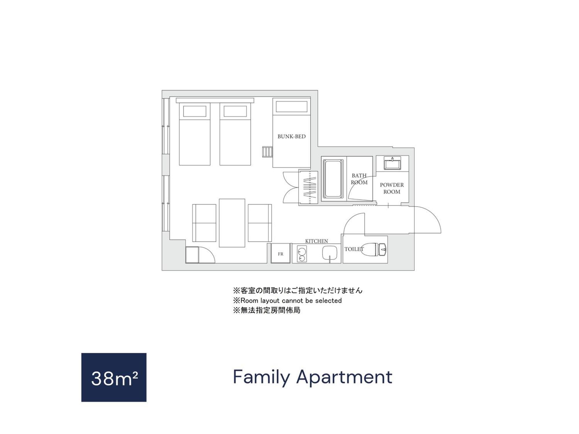 酒店 美满如家酒店 大阪心斎橋west 4*