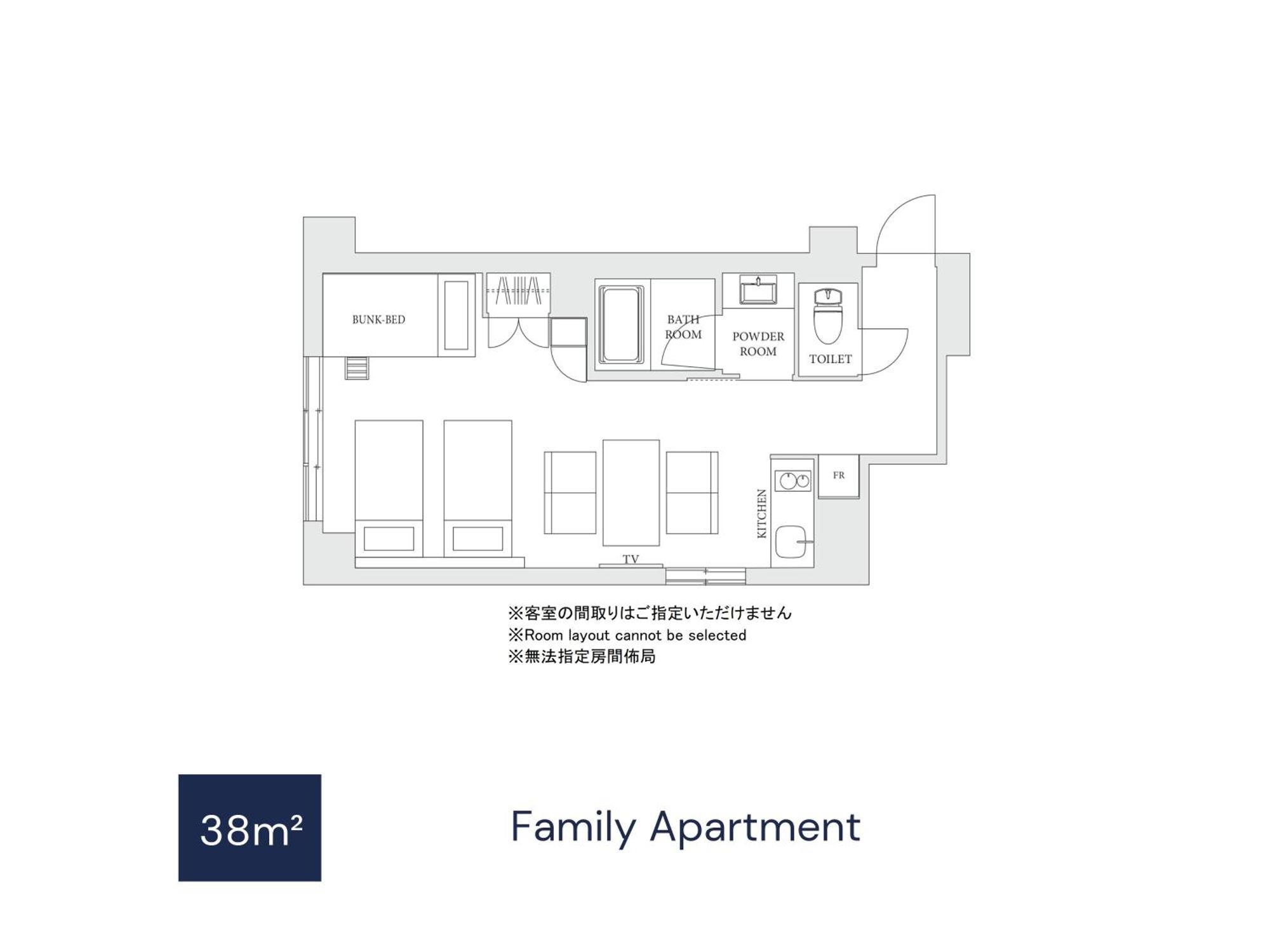 美满如家酒店 大阪心斎橋west 酒店 大阪