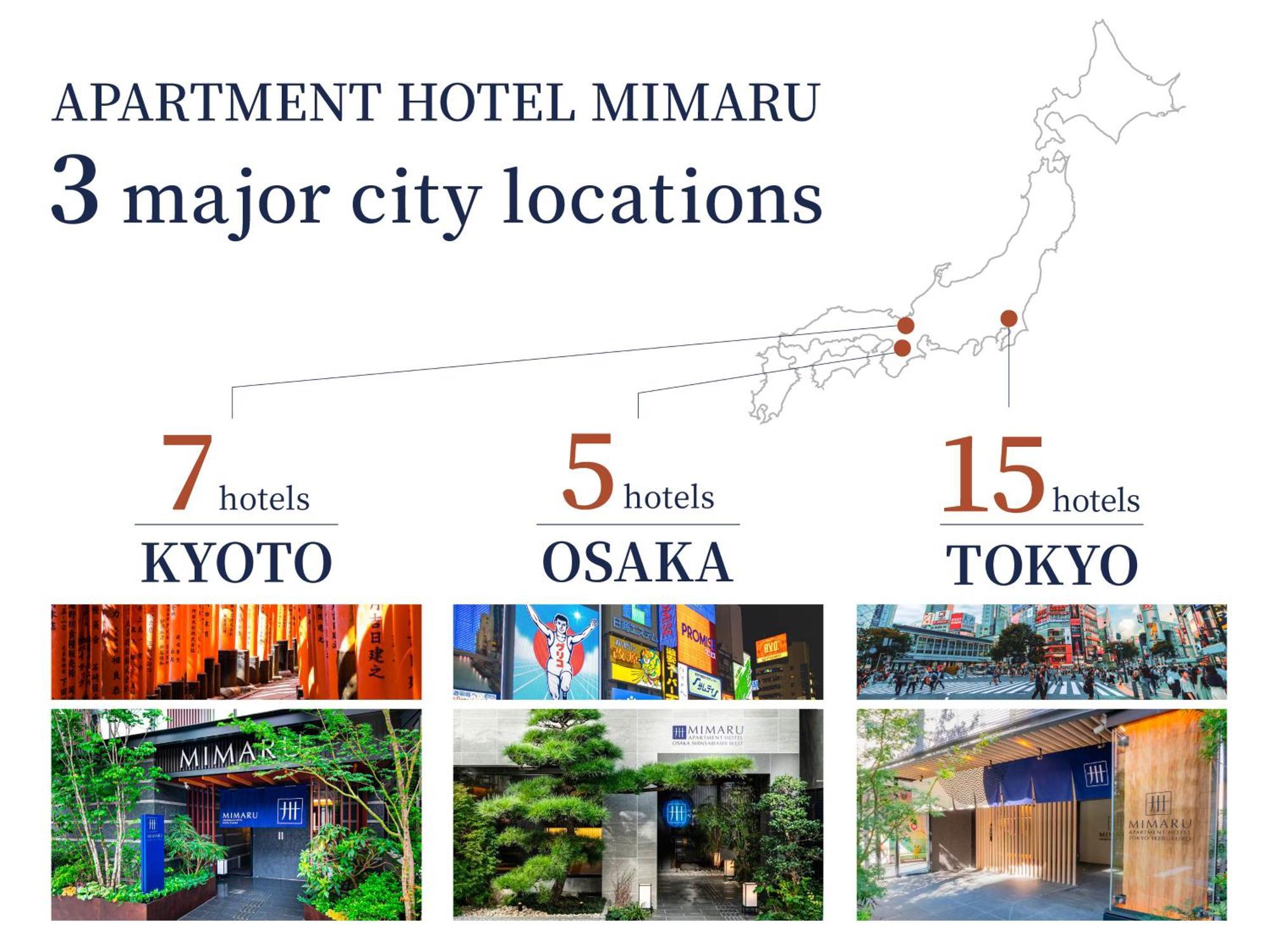 Mimaru大阪 心斎橋west ホテル